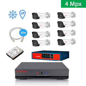 IP Комплект видеонаблюдения HIVIDEO на 8 уличных камер 4mpx IP Комплект видеонаблюдения HIVIDEO на 8 уличных камер 4mpx
